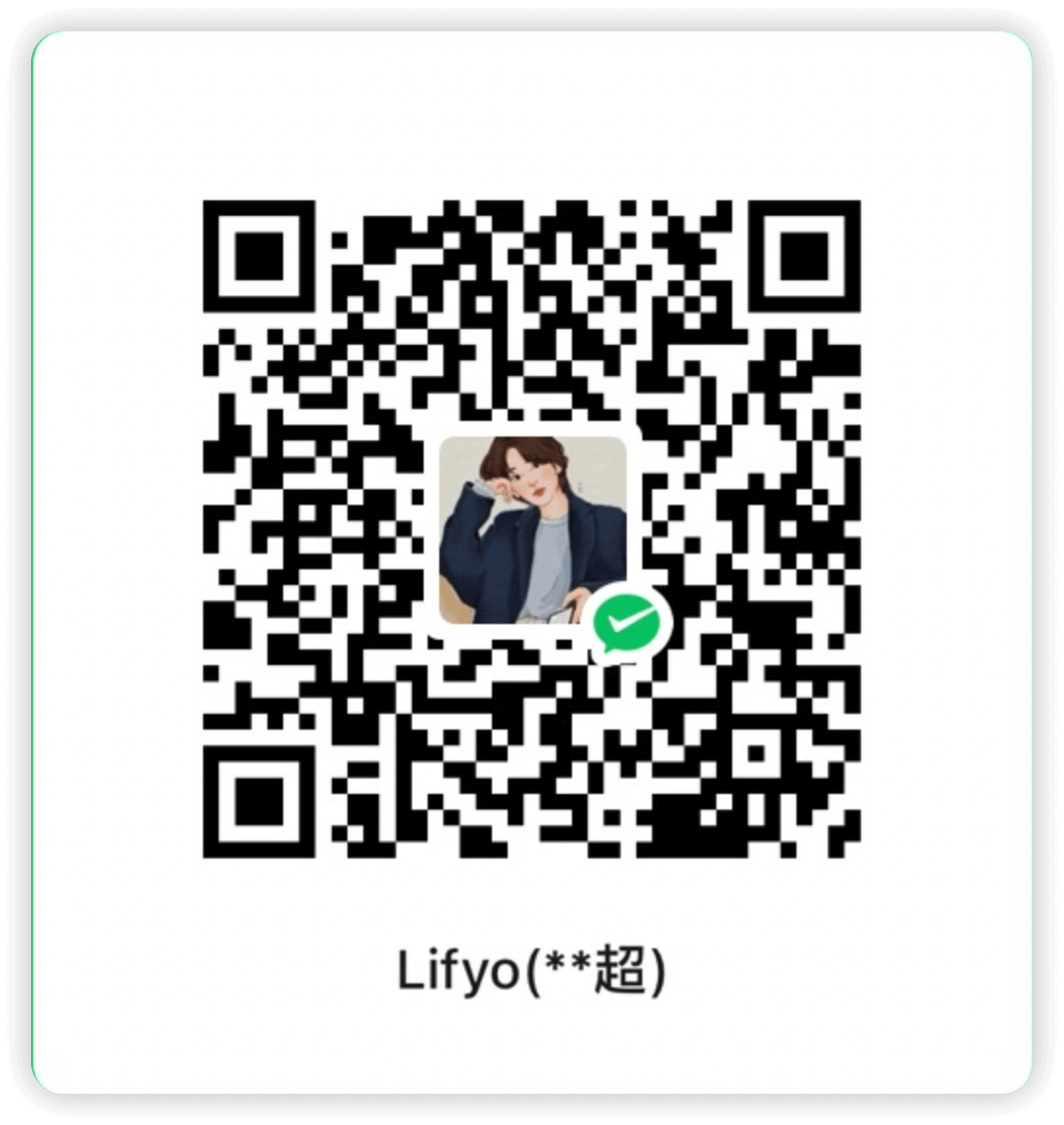 Wechat QRcode